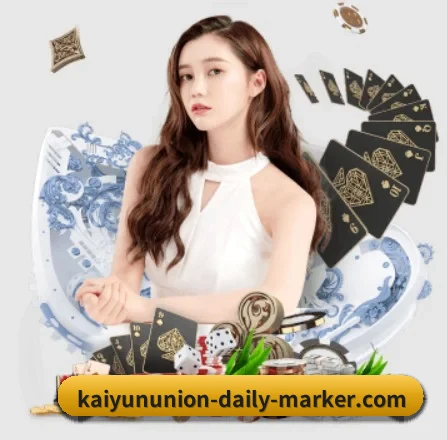 kaiyun cc APP 界面（kaiyun com）